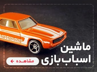 لرذدزد 