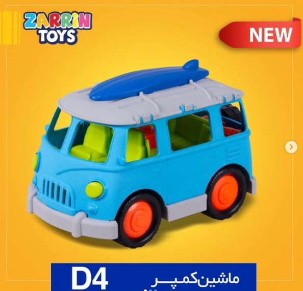 ماشین کمپر زرین D4 ir