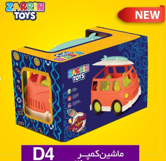 ماشین کمپر زرین D4 ir