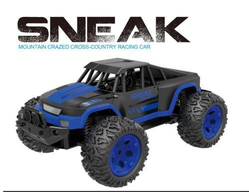 ماشین کنترلی افرود