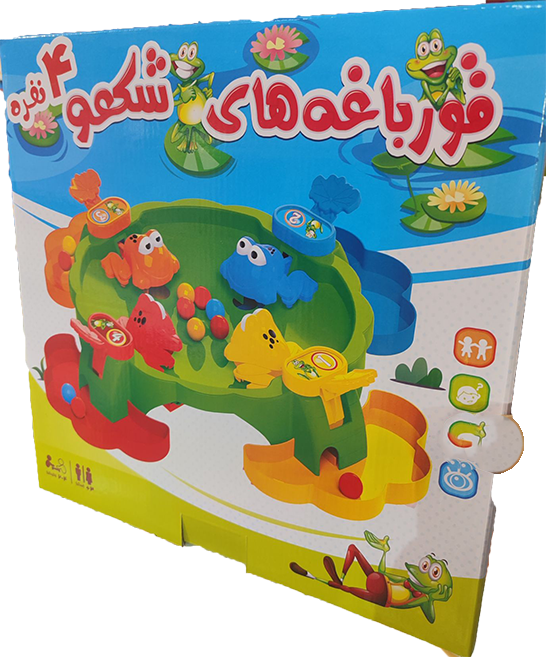 قورباغه شکمو ۴ نفره