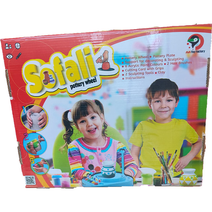 سفالگری همراه با کابل شارژ