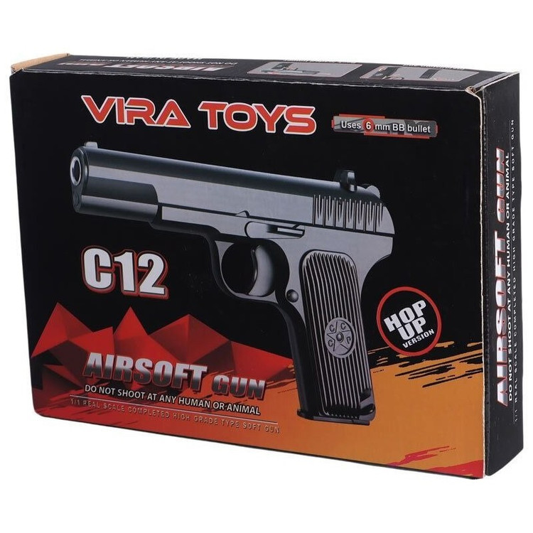 تفنگ فلزی C12