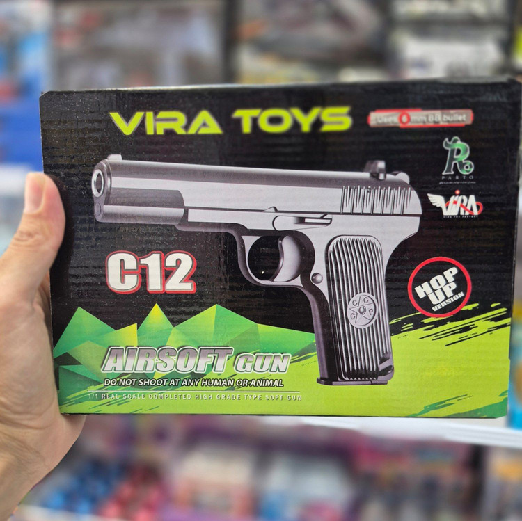 تفنگ فلزی C12