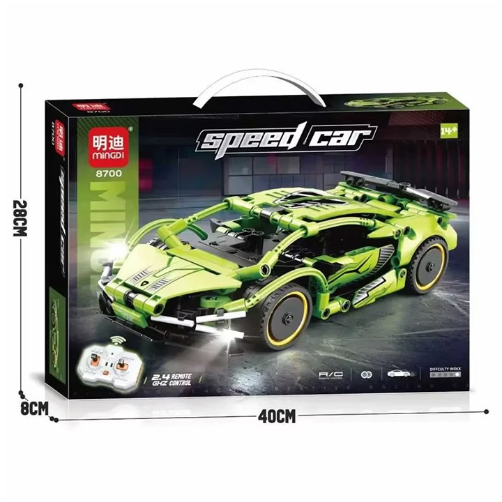 لگو ماشین سرعتی کد 8700 | SPEED CAR