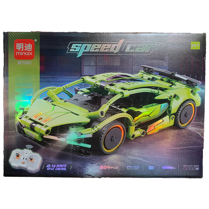 لگو ماشین سرعتی کد 8700 | SPEED CAR