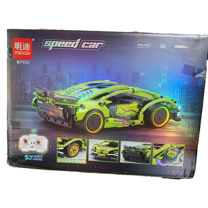 لگو ماشین سرعتی کد 8700 | SPEED CAR