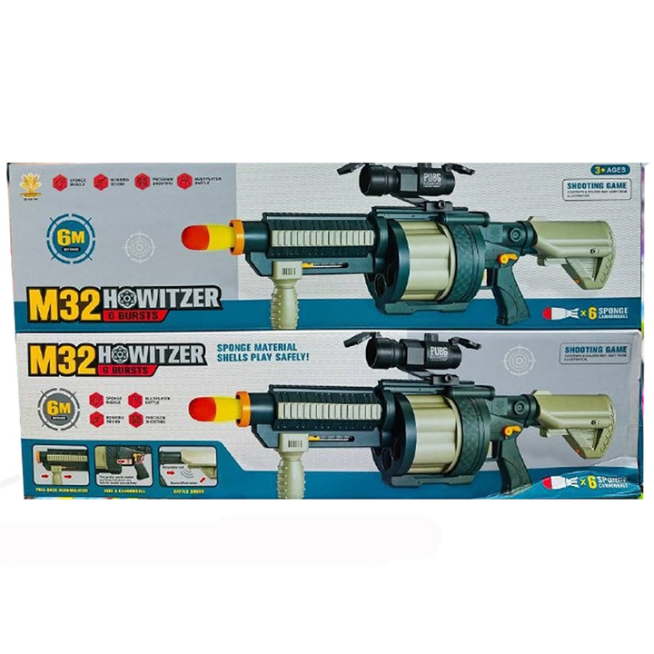 تفنگ خمپاره‌انداز M32 HOWITZER